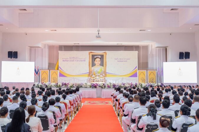 พิธีทำบุญตักบาตรพระสงฆ์และสามเณร จำนวน ๔๙ รูป, พิธีลงนามถวายพระพรชัยมงคล